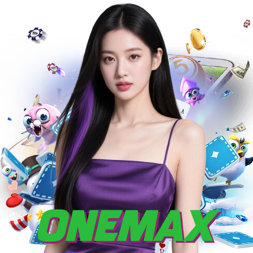 onemax รองรับวอลเลท