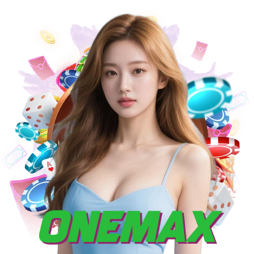 onemax ฝากถอนออโต้