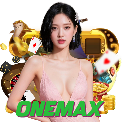 onemax เครดิตฟรี