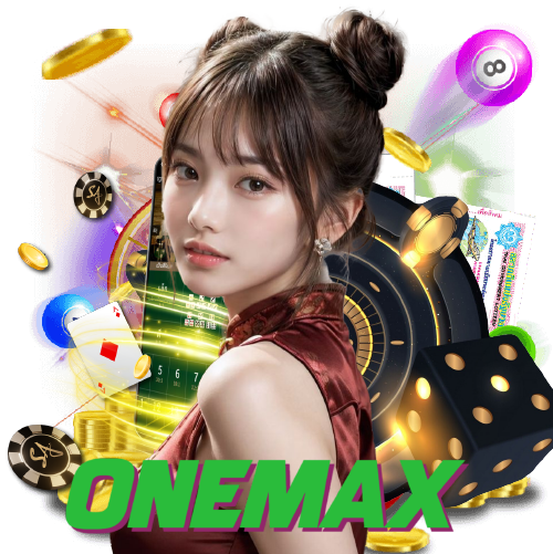 onemax