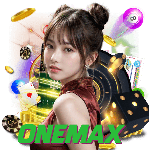 onemax