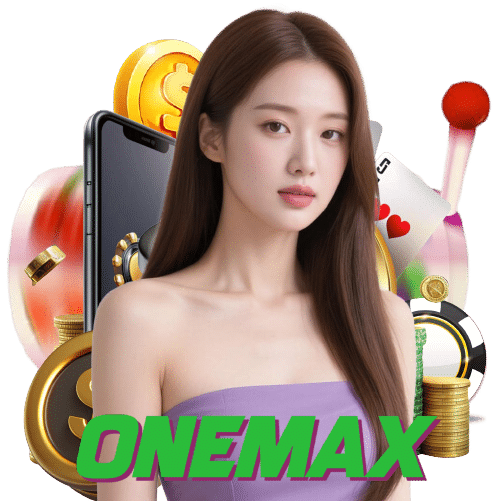 onemax แตกง่าย